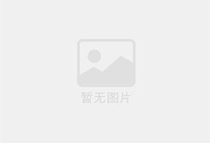 肇庆室内白蚁怎么消灭才干净?